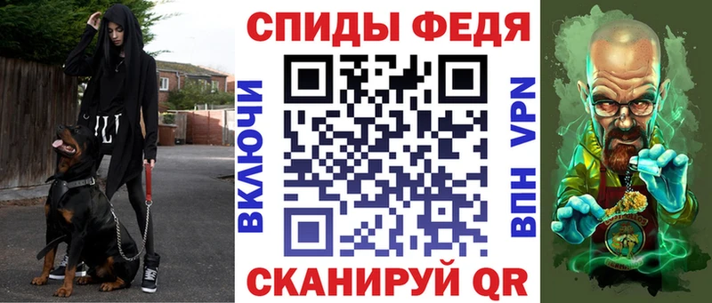 магазин    Благовещенск  сайты даркнета наркотические препараты  АМФЕТАМИН 98% 
