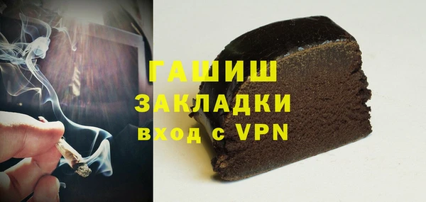 мет Абдулино