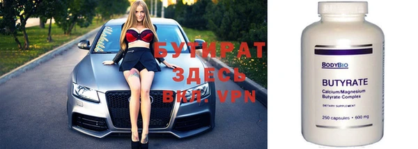мет Абдулино
