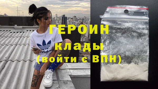 мет Абдулино