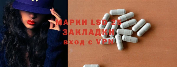 мет Абдулино