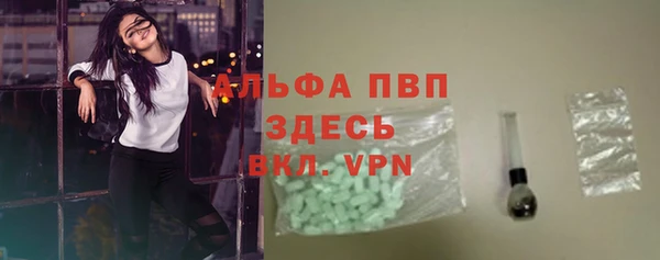 мет Абдулино