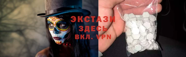 мескалин Абинск