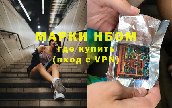 мет Абдулино