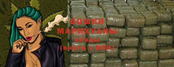 мет Абдулино