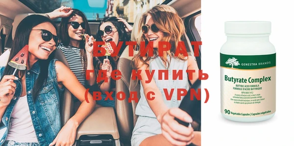 мет Абдулино