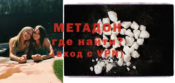 стаф Михайловка