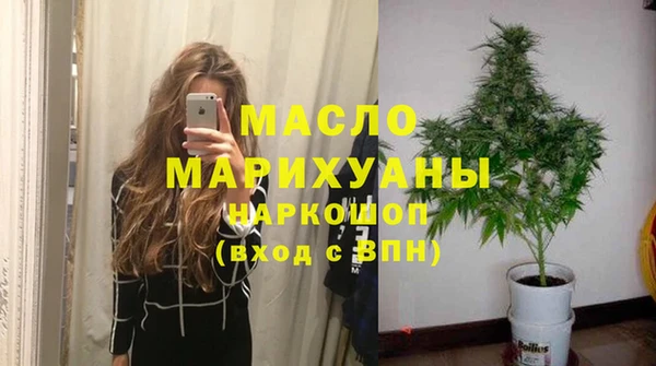 мет Абдулино