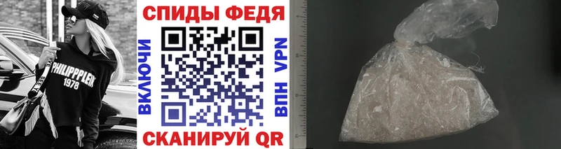 купить  сайты  omg вход  Первитин Декстрометамфетамин 99.9%  Благовещенск 